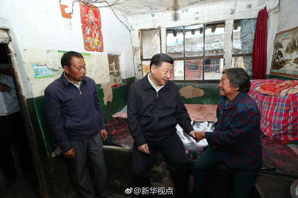 习近平总书记到山西考察调研