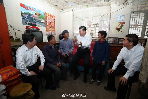 习近平总书记到山西考察调研
