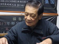 图片默认标题