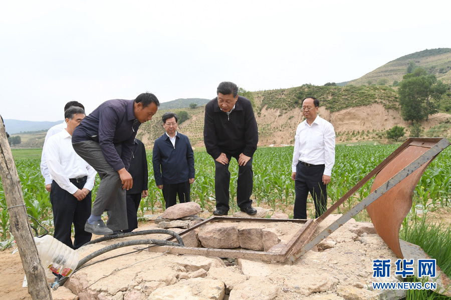习近平在山西考察
