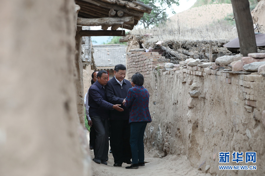 习近平在山西考察