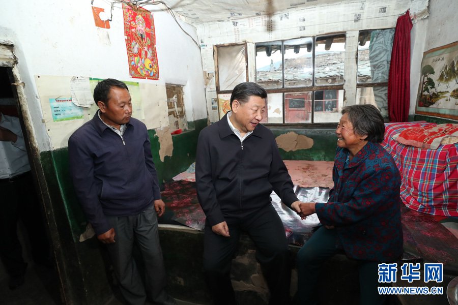 习近平在山西考察