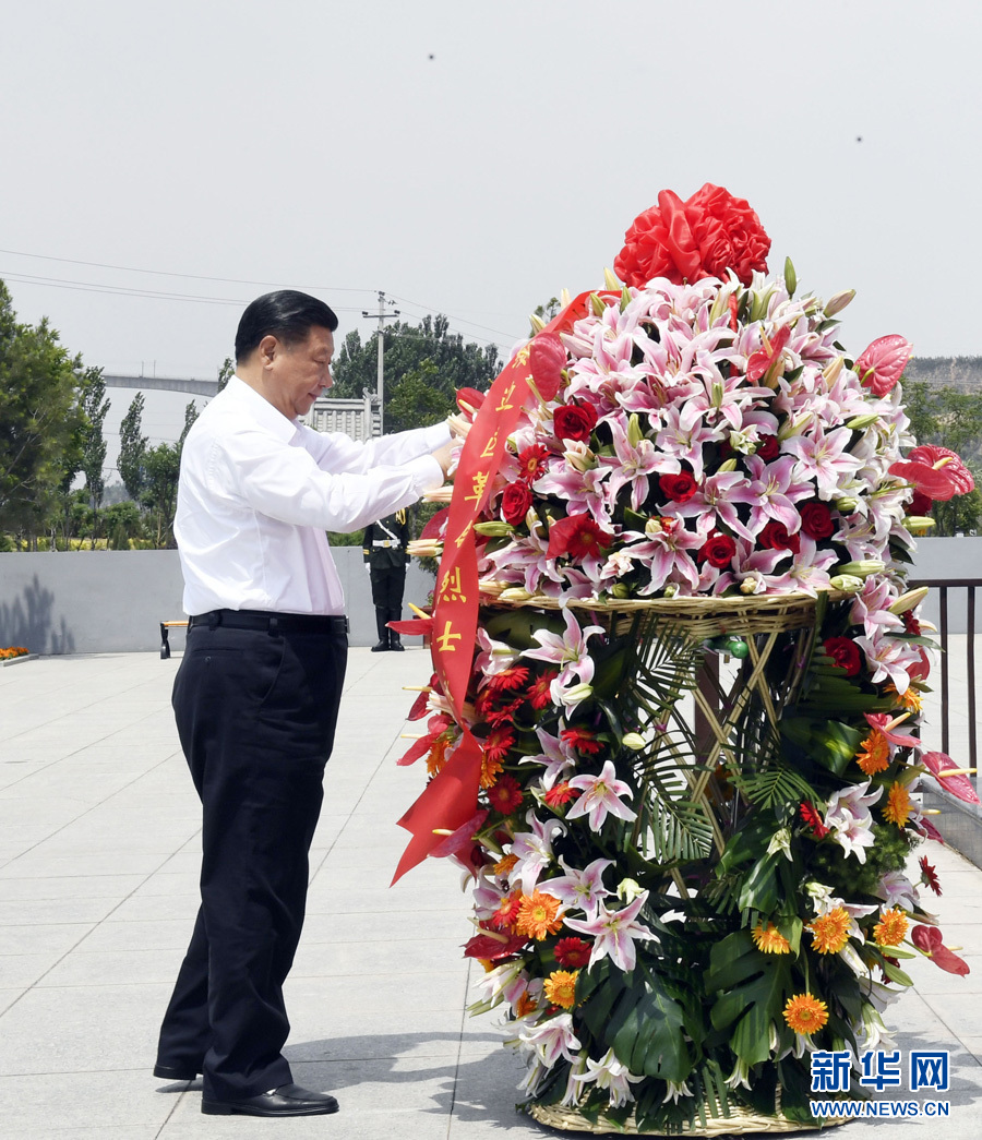 习近平在山西考察
