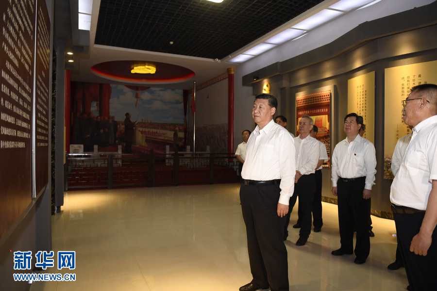 习近平在山西考察