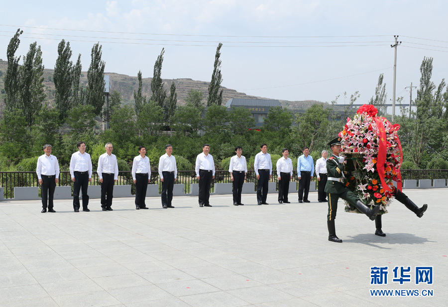 习近平在山西考察
