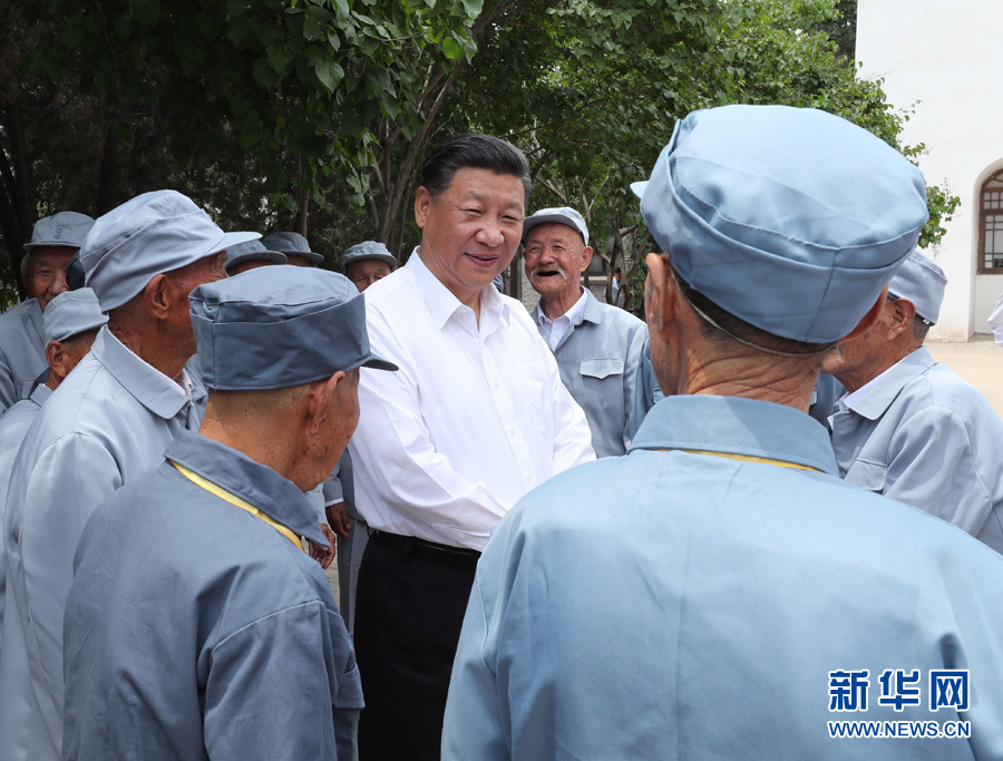 习近平在山西考察