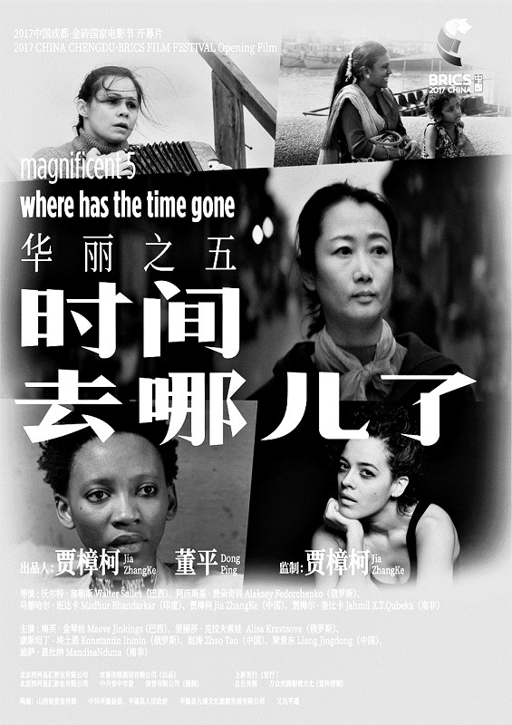 图片默认标题_fororder_11_2