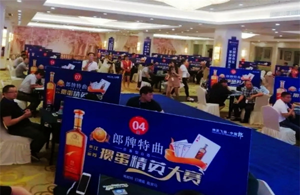 图片默认标题 图片默认标题_fororder_20170622080501Wfim