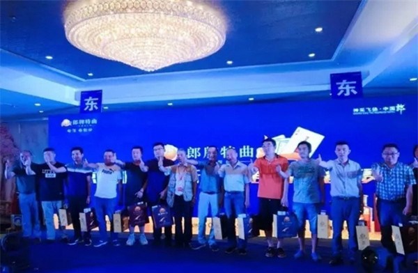图片默认标题 图片默认标题_fororder_20170622080502yXZO