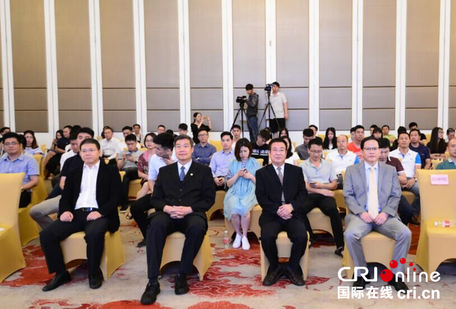 国际台王文俊副台长及江门市与有关领导出席会议_fororder_QQ图片20170624152143 拷贝