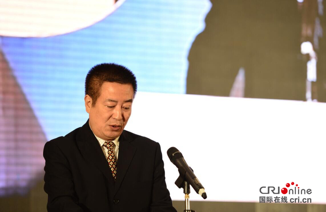 中国国际广播电台副台长王文俊致辞_fororder_QQ图片20170624153928 拷贝
