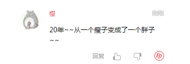 图片默认标题_fororder_QQ图片20170624155447