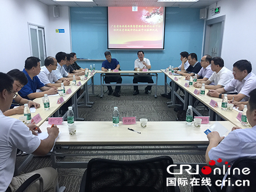 图片默认标题_fororder_1