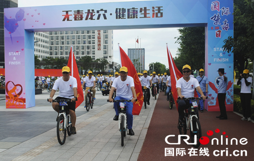 图片默认标题_fororder_2