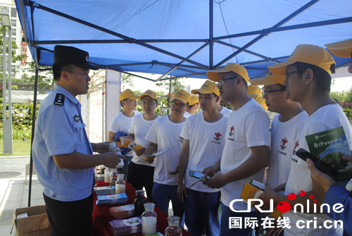 图片默认标题_fororder_1