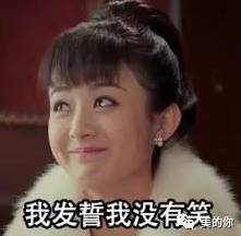 赵丽颖包子脸不见了？颖宝教你适合圆脸的发型