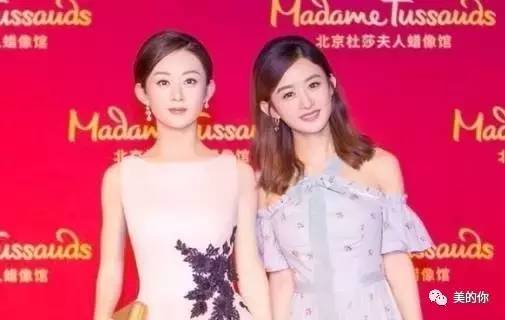 赵丽颖包子脸不见了？颖宝教你适合圆脸的发型