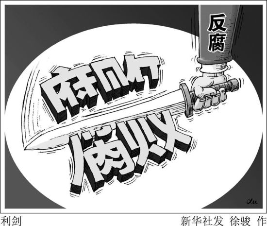 图片默认标题_fororder_{5E5B07C4-068A-4D98-AFAF-A8FB82B61E79}