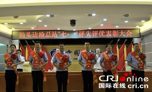 图片默认标题_fororder_2