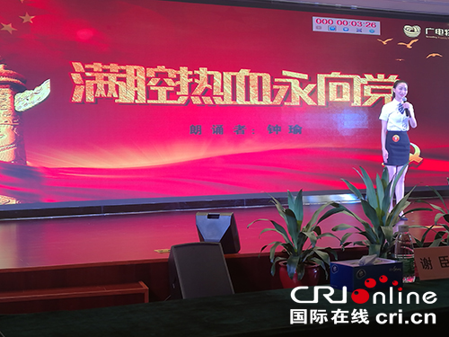 图片默认标题_fororder_3