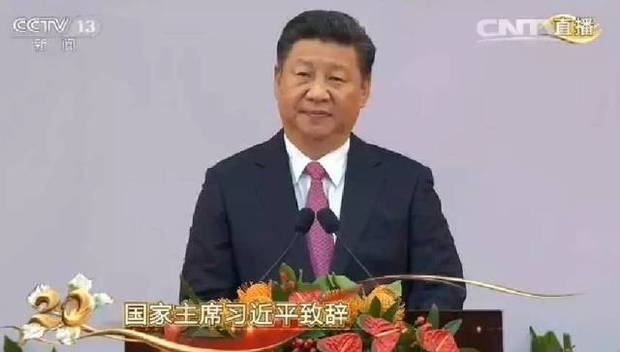 香港回归20年，路子走对了，才能行稳致远