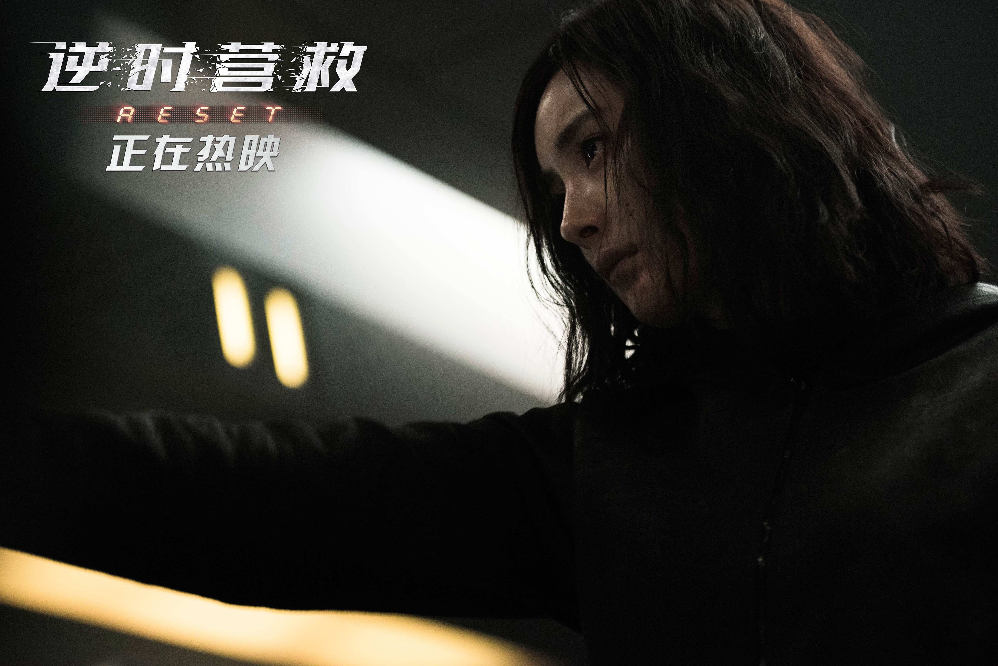 纽约时报评《逆时营救》：别把孩子单独留家里