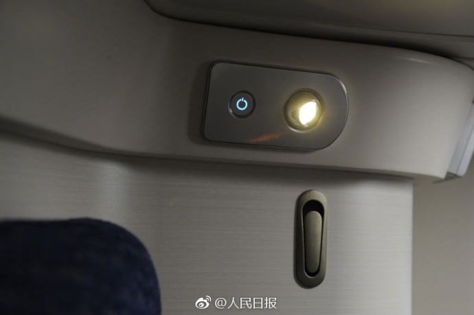 新型卧铺动车组正式运营 每个铺位都是包间(组图)