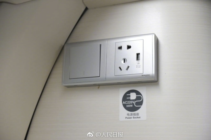 新型卧铺动车组正式运营 每个铺位都是包间(组图)