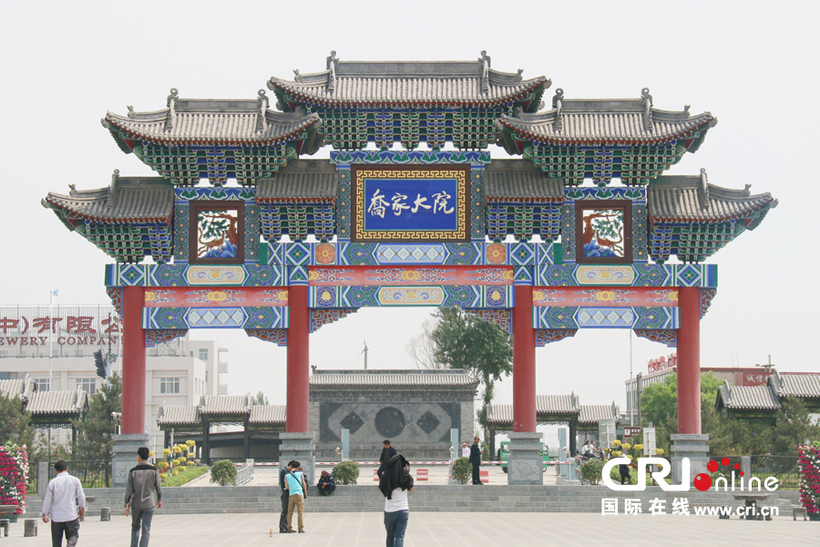 图片默认标题_fororder_视觉_0