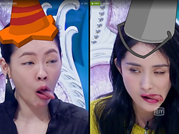 在杨幂包里翻出这件私人物品 小S气到起身要走