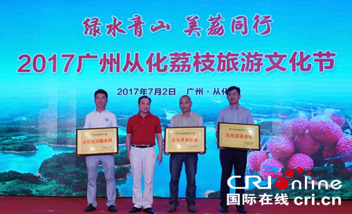 图片默认标题_fororder_2