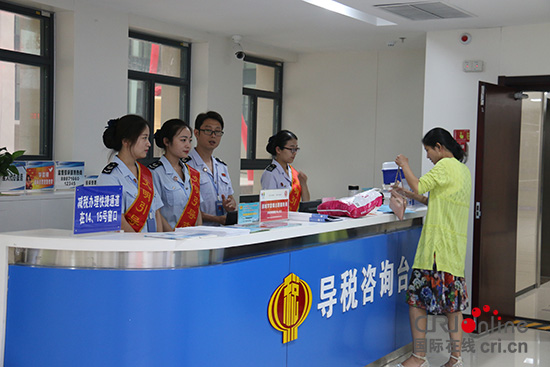 图片默认标题_fororder_20170704003