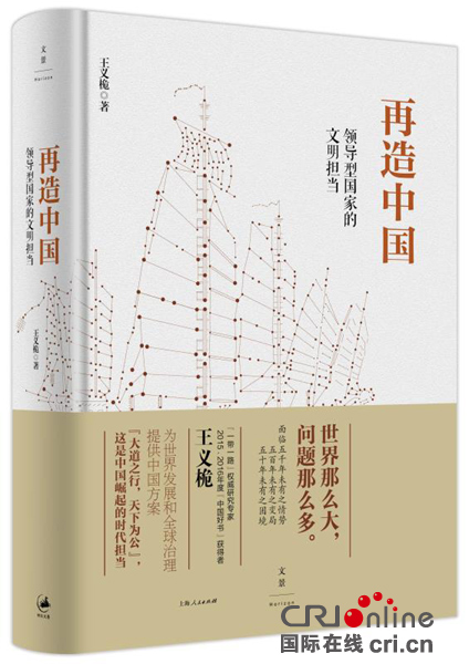 图片默认标题_fororder_1
