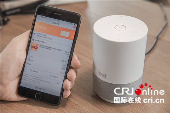 图片默认标题_fororder_22