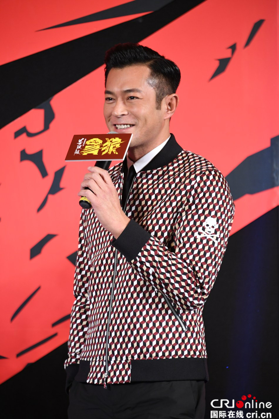 图片默认标题_fororder_古天乐亮相《杀破狼·贪狼》.JPG