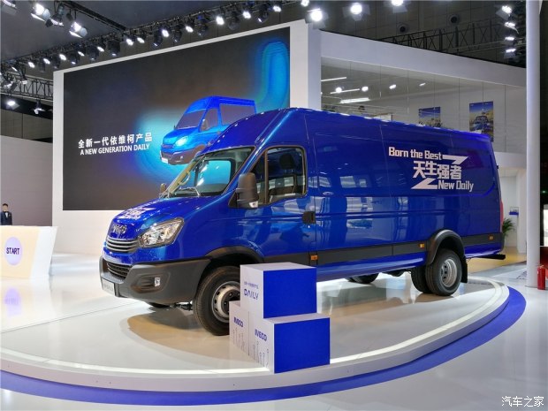 图片默认标题_fororder_依维柯1