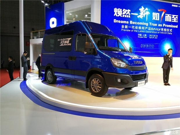 图片默认标题_fororder_依维柯2
