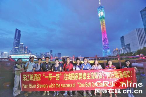 图片默认标题_fororder_3