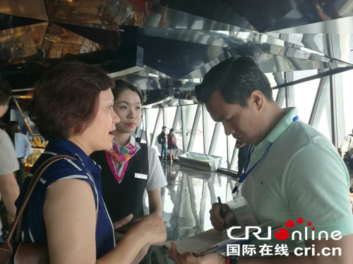 图片默认标题_fororder_3