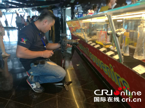 图片默认标题_fororder_4