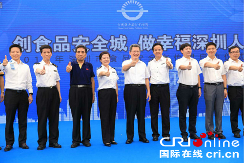 图片默认标题_fororder_1