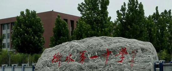 图片默认标题_fororder_5