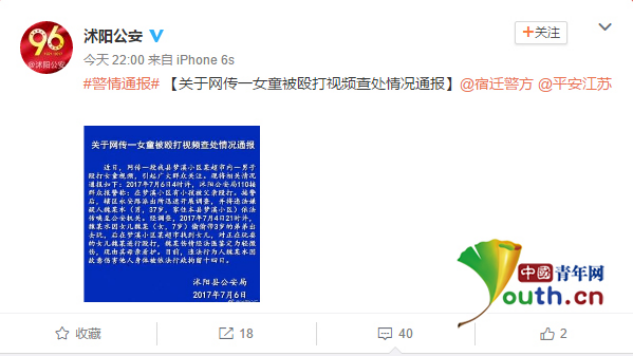 图片默认标题_fororder_W020170707021035809321