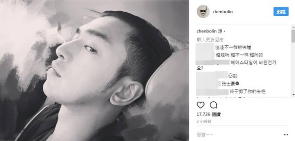 陈柏霖终于剪短了长发 侧脸斜眼耍帅颜值飙升