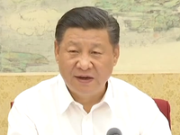 习近平：加强集中统一领导 加快形成全要素多领域高效益的军民融合深度发展格局(视频)