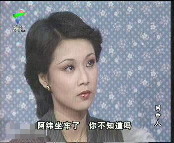 83版“黄蓉”去世 发现患癌症到去世仅3个月