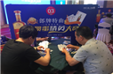 图片默认标题