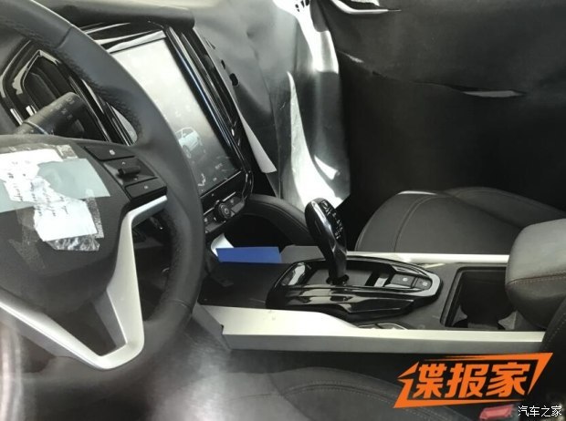 图片默认标题_fororder_中华7