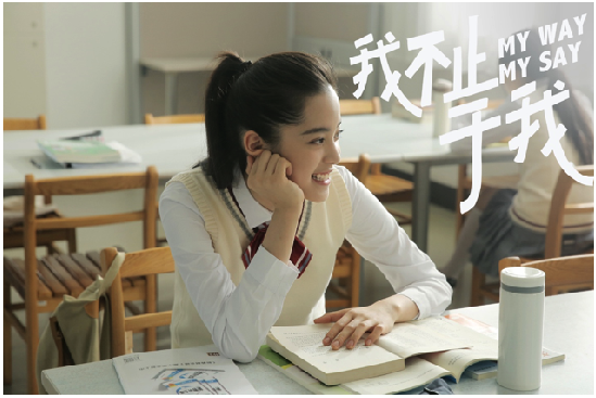 《秘果》首映，欧阳娜娜的“秘密”遭泄密