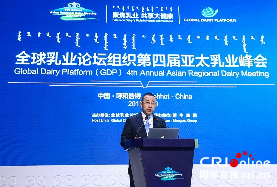 图片默认标题_fororder_2